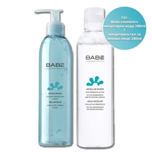 BABE Laboratorius Сет Мицеларна вода ml Mицеларен гел за миење