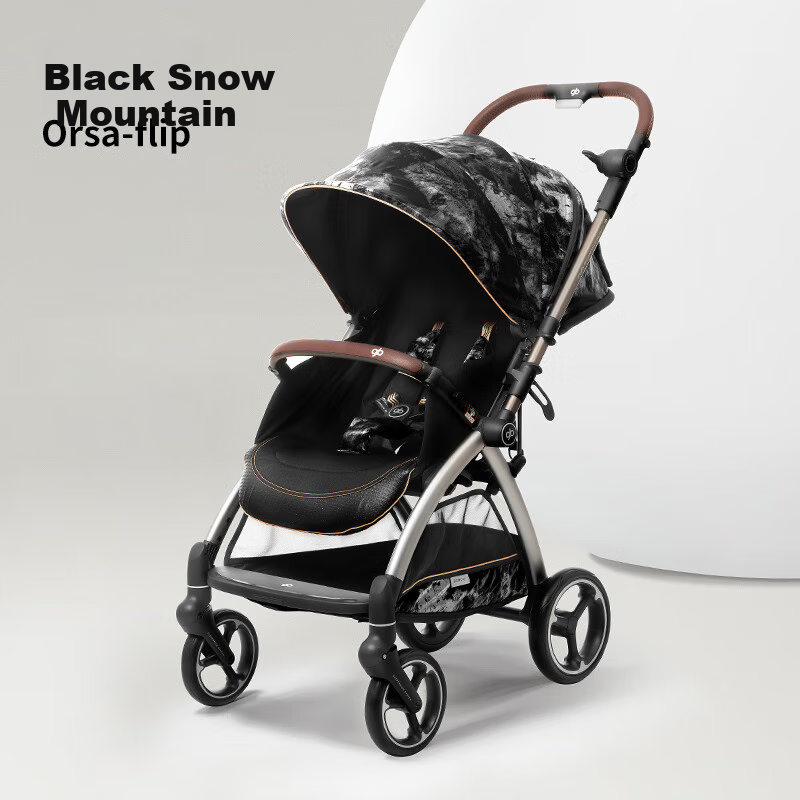 gb Kolica za bebe 2u1 E5011, Crna