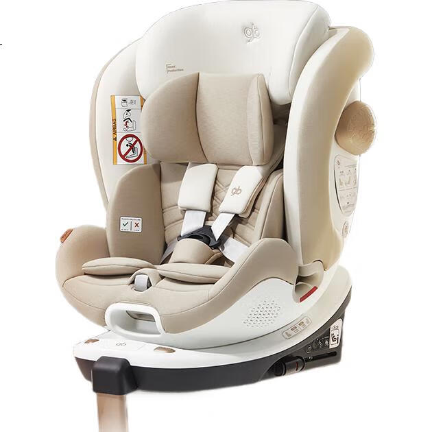 gb Auto sedište 1S, Isofix, Krem