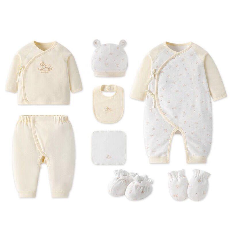 gb Set za bebe, 10 delova, Žuti