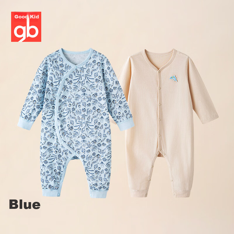 gb Bodi za bebe, 2 komada, Plavo-krem