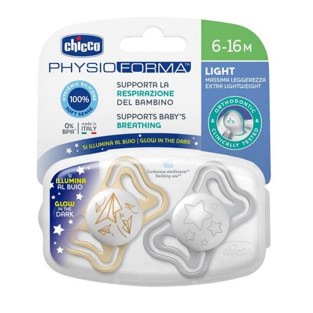 Chicco Laža Light, Noćna, Silikon,6-16m,2 komada