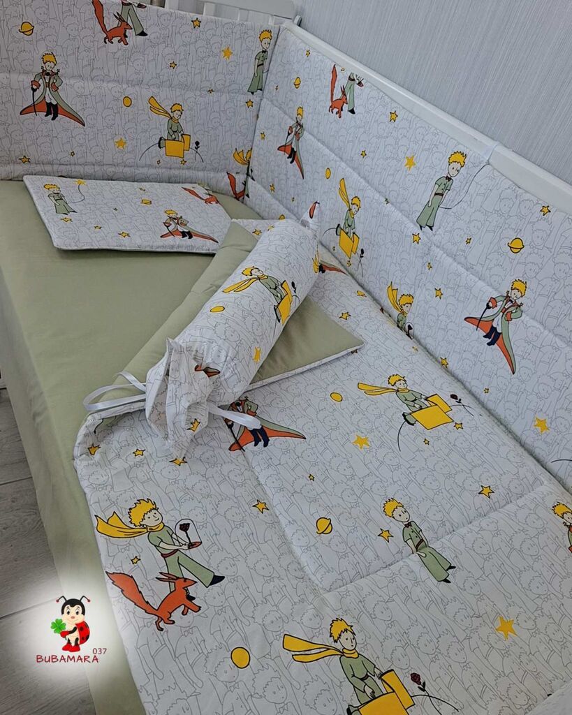 Bubamara037 Set posteljine za krevetac sa ravnom ogradicom Mali Princ, Zeleni