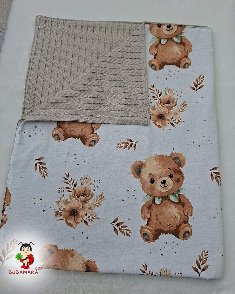 Bubamara037 Pokrivač za bebe, Bež