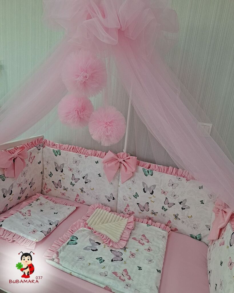 Bubamara037 Set sa ravnom ogradicom sa karnerom Leptirići, Roze