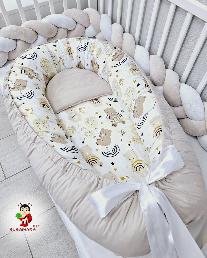 Bubamara037 Gnezdo za bebe Medice, Bež