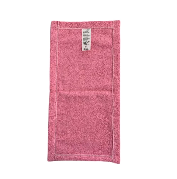 Peškir za bebe Tri drugara, Roze