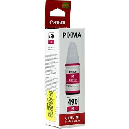 Tinta CANON GI490M magenta 0665C001AA