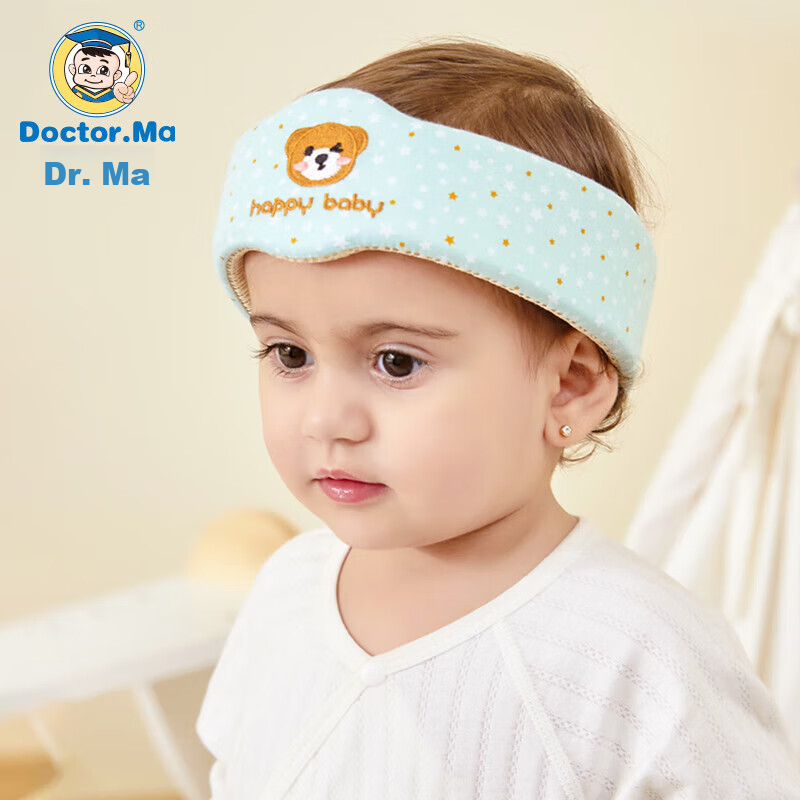 DOCTOR MA Zaštitna kapa za bebe pri prohodavanju, Svetloplava
