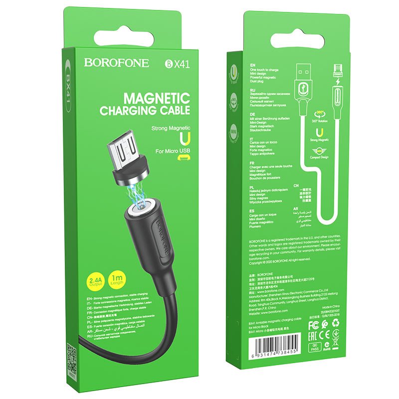Borofone Magnetni USB Kabl Micro BX41, Crni | Online prodaja | Ananas BiH