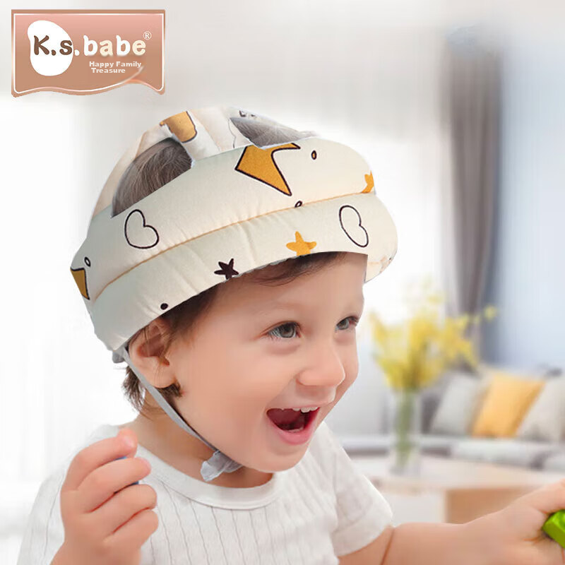 Xiqinbao Zaštitna kapa za bebe pri prohodavanju, Bež