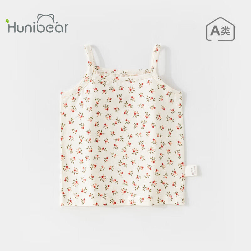 Huanxixiaoxiong Majica za bebe, Bež