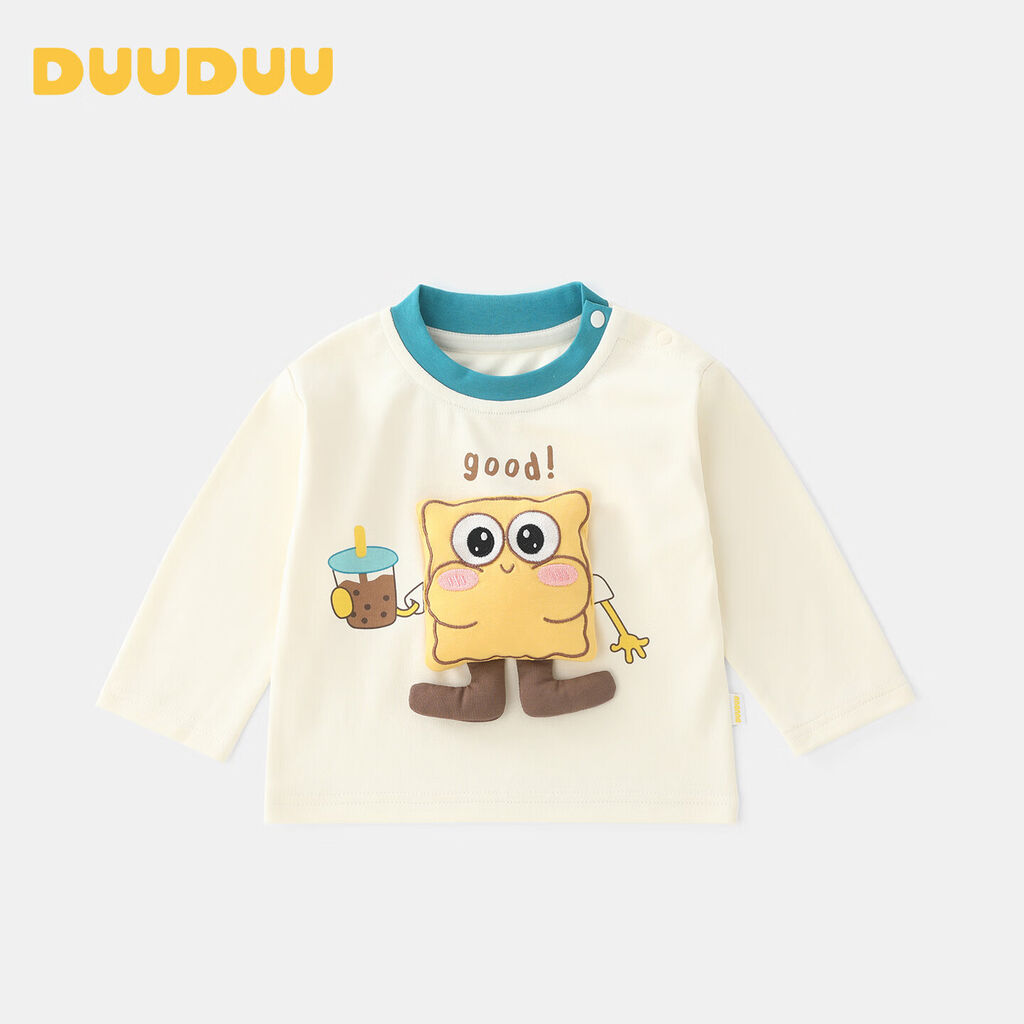 Duuduu Dečja majica dugih rukava, Prljavo bela