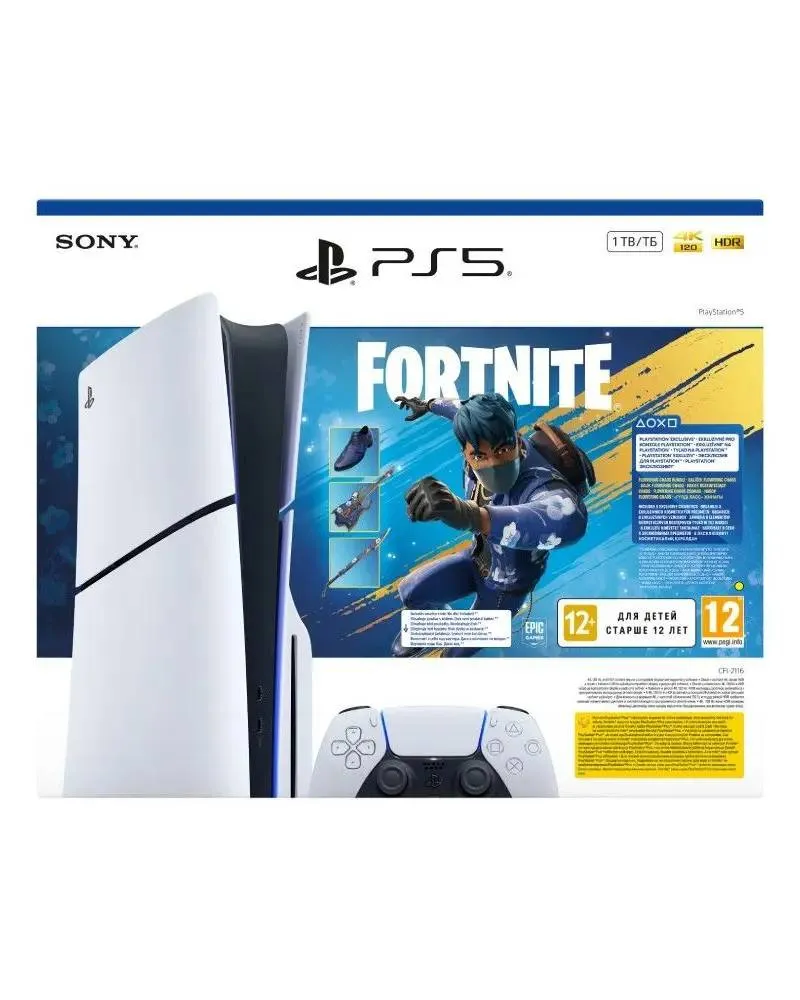 Sony Gaming konzola PlayStation 5 Slim, 1TB + PS5 Fortnite Flowering Chaos Bundle | Ananas