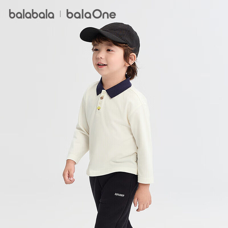 Balabala Polo majica dugih rukava za dečake, Bela