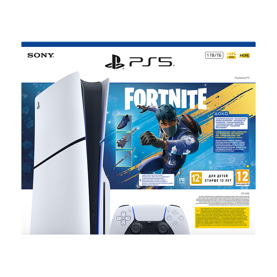 Sony Konzola PlayStation 5 Slim, E chassis, Fortnite Flowering Chaos, Bijeli | Ananas
