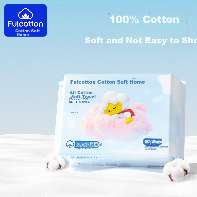 FulCotton Maramice za decu, 80/1