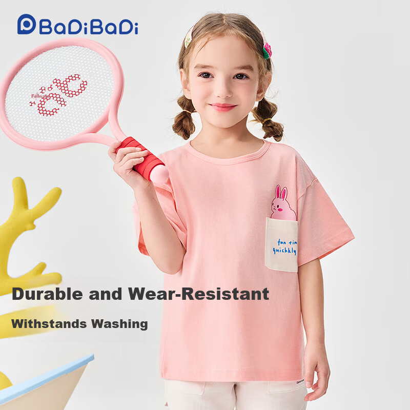 Badibadi Dečja majica kratkih rukava Roze