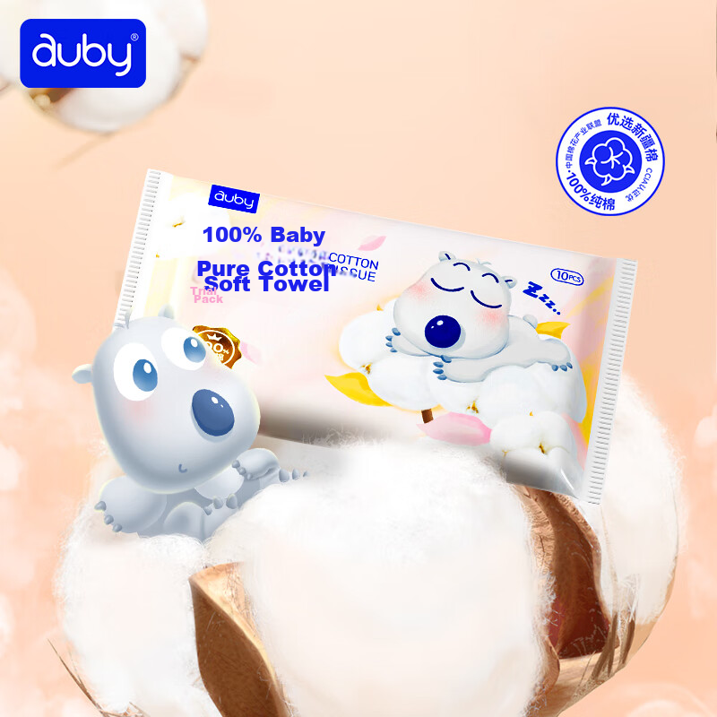 Auby Maramice za decu, 10/1