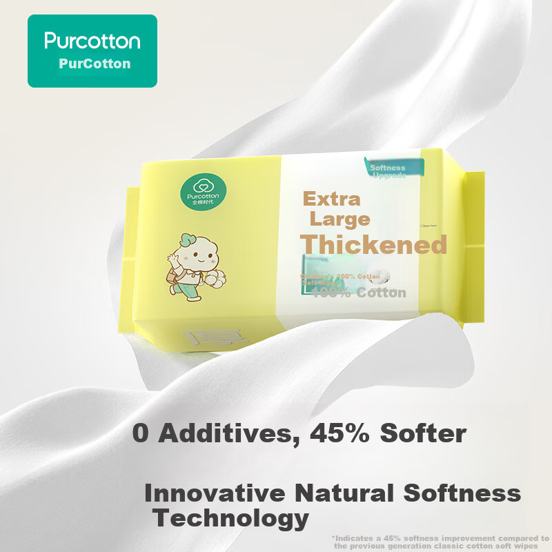PurCotton Maramice za decu, 70/1