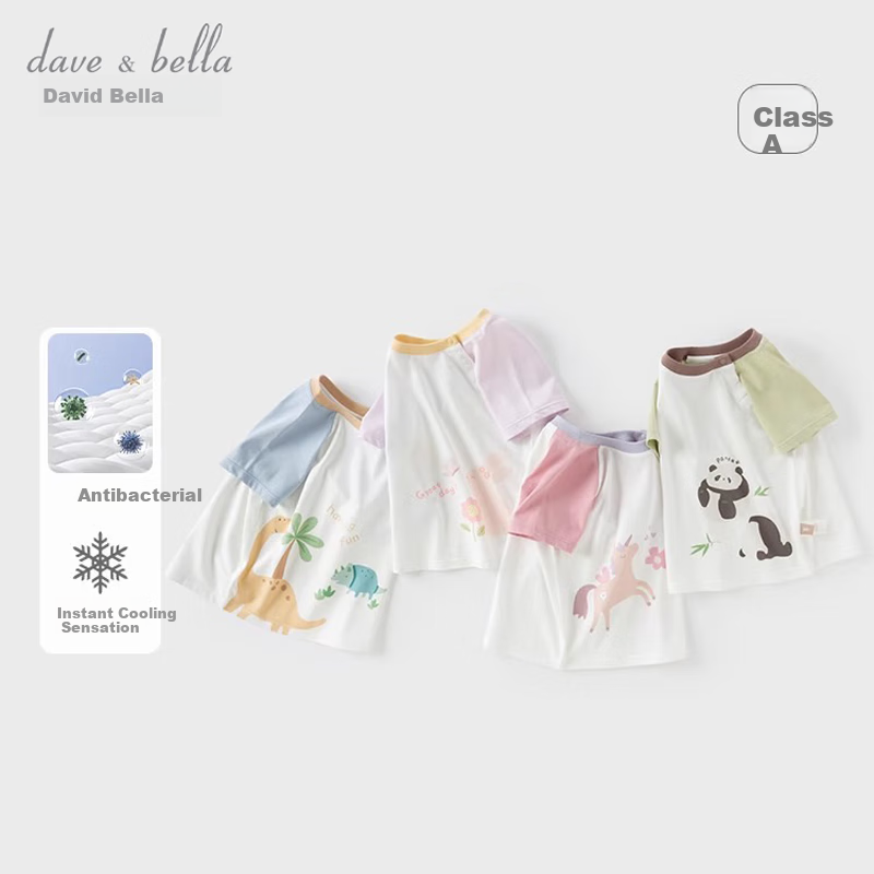 Dave & Bella Dečja majica kratkih rukava, Plava