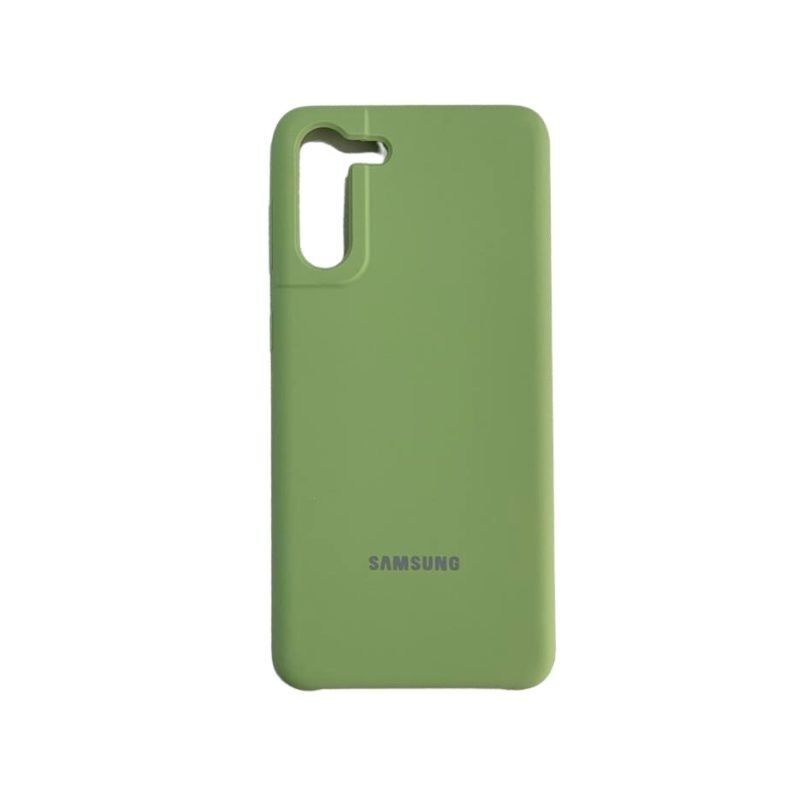 Maska za mobilni telefon Samsung S21+, Zelena