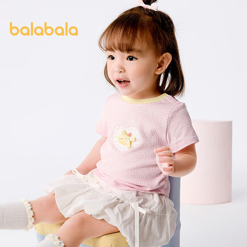 Balabala Majica kratkih rukava za devojčice, Roze