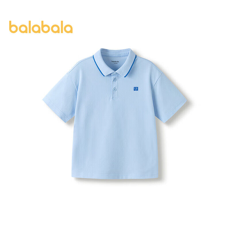 Balabala Polo majica za dečake, Plava
