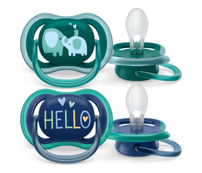 PHILIPS AVENT Varalica za dečake, 18m+, 0% VRA, 2 kom