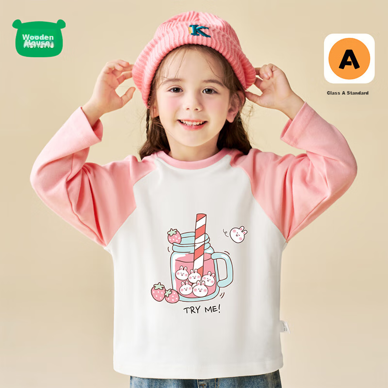Minimumuwu Dečja majica dugih rukava, Roze
