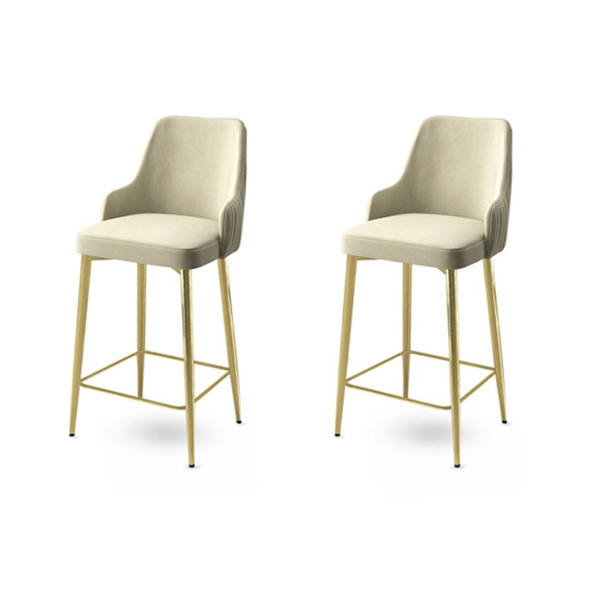 Hanah Home set barskih stolica Enox, 2 dijela, krem-zlatna