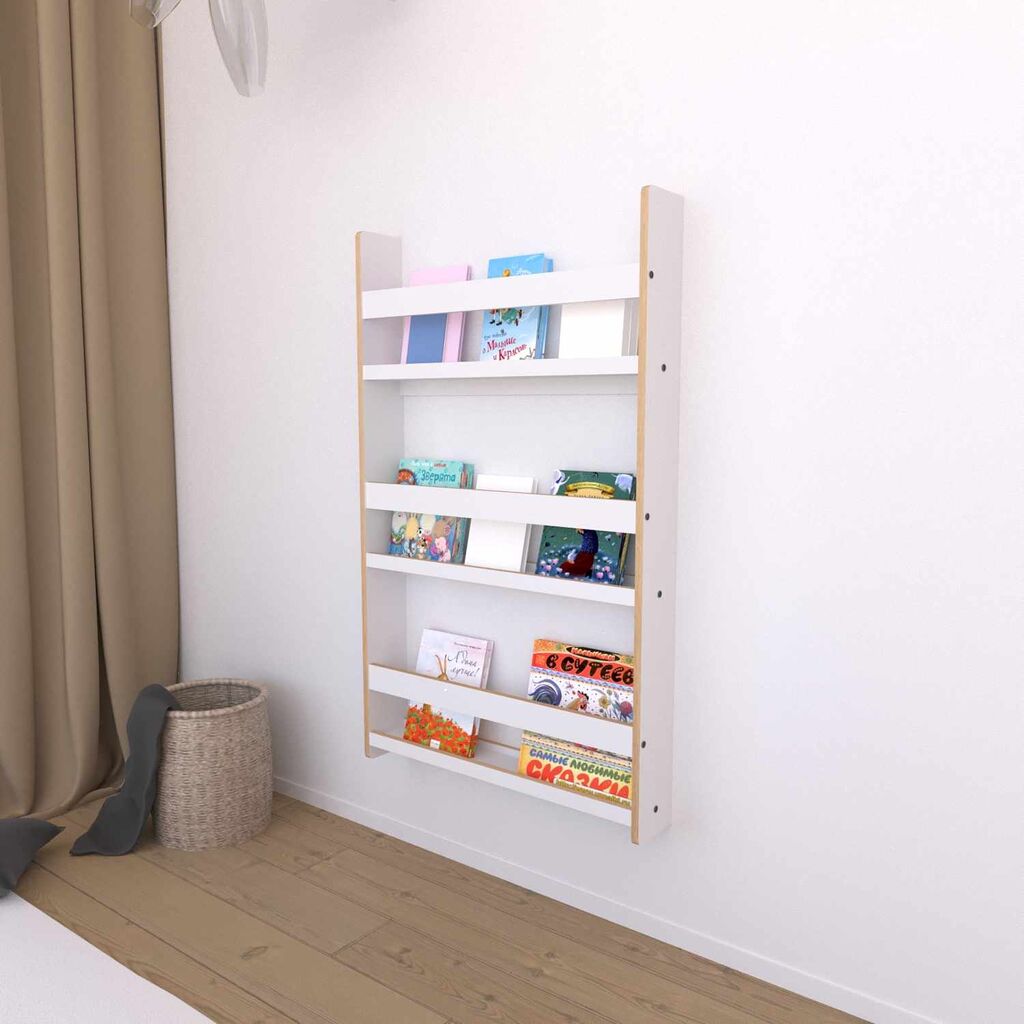 Hanah Home polica za knjige, 56x92x10cm, bijela