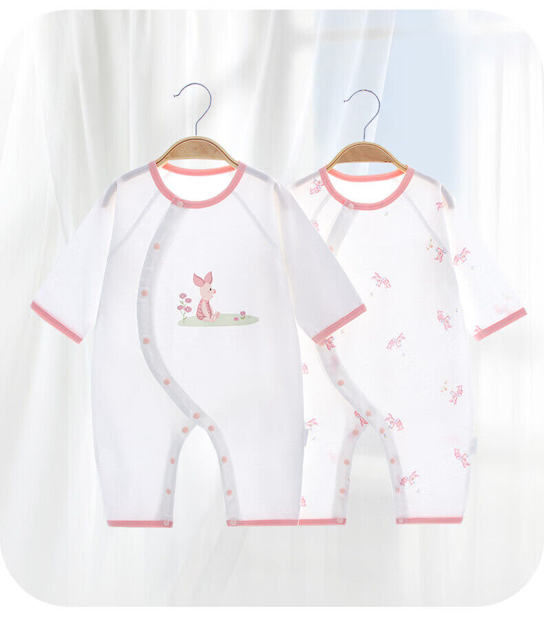 Disney Bodi za bebe, Belo-roze