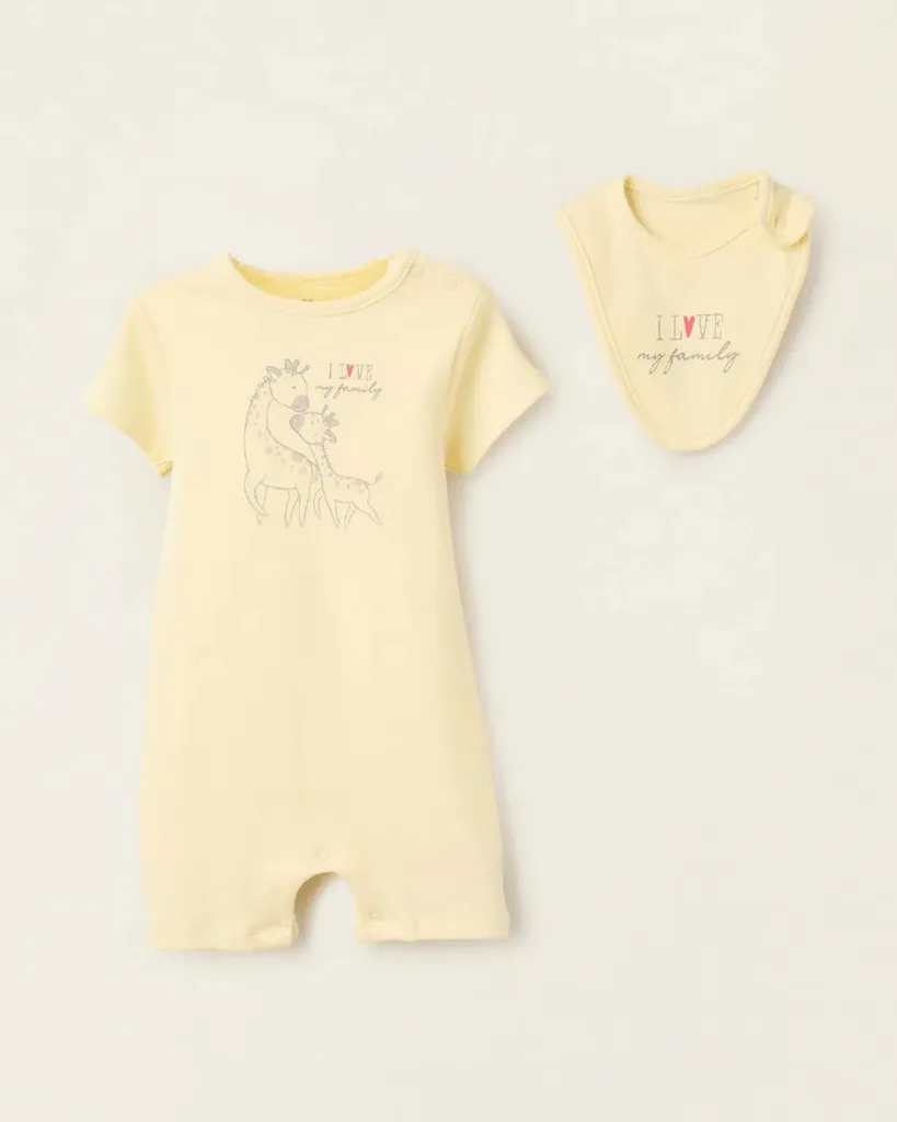 Zippy Gegica za bebe, Žuta