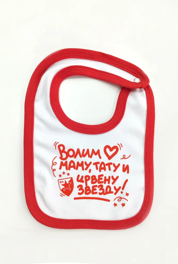 Crvena Zvezda-Stefan Portikla za bebe Volim mamu, tatu i Crvenu Zvezdu, Belo-crvena