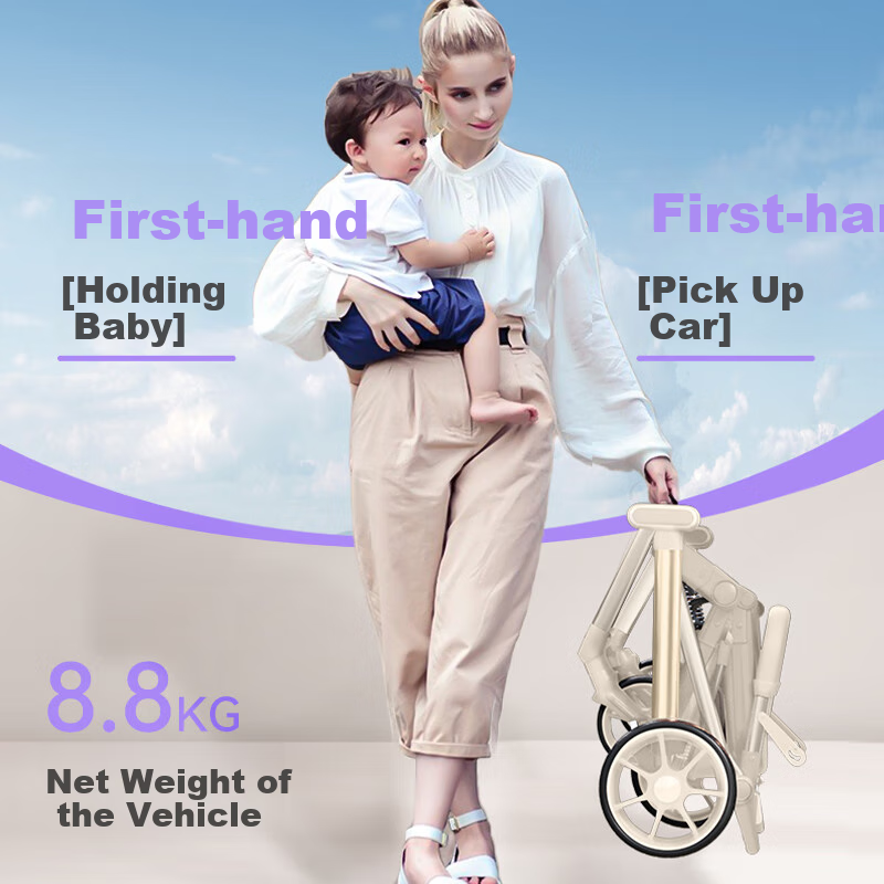 Angi Baby Kišobran kolica za bebe, Krem