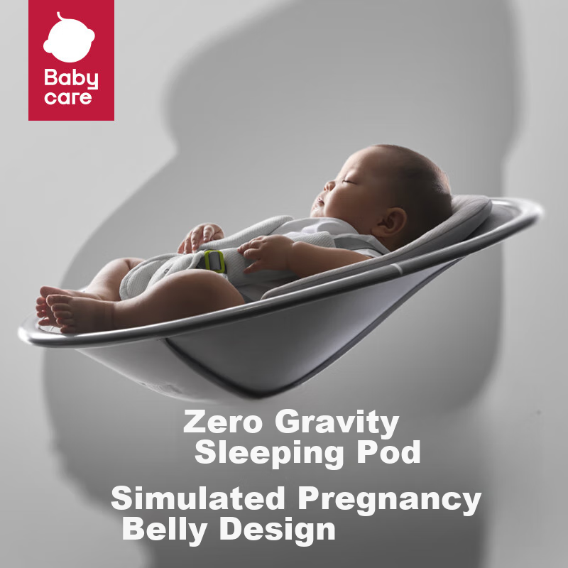 Babycare Električni ljuljaška za bebe Basic Model, Sivi