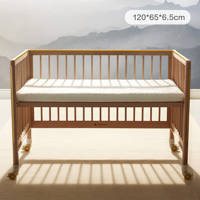 Babycare Dušek za krevetac, 120x65 cm