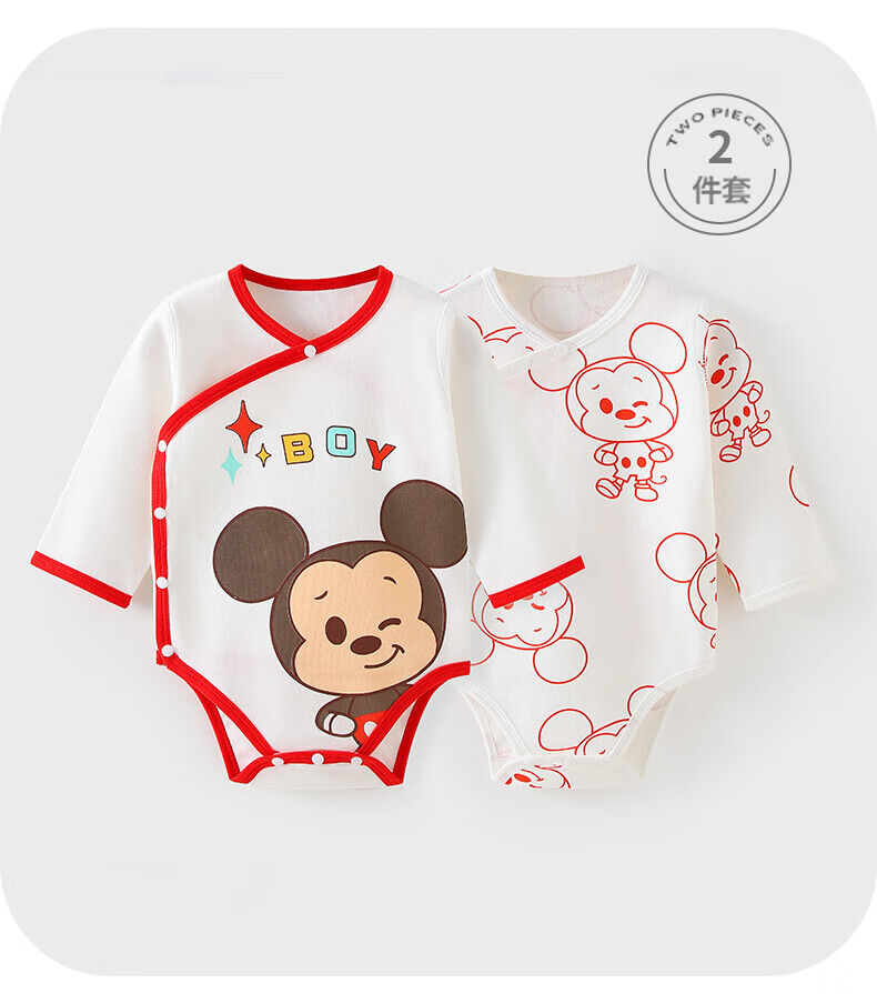 Disney Bodi za bebe, Zeleni