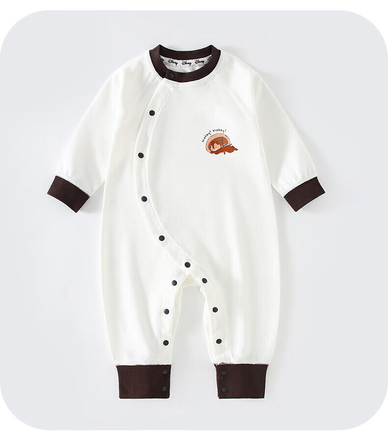Disney Bodi za bebe, Belo-žuti