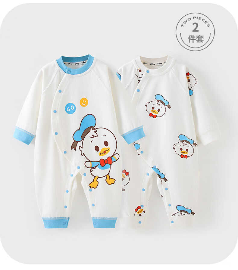 Disney Bodi za bebe, Belo-plavi
