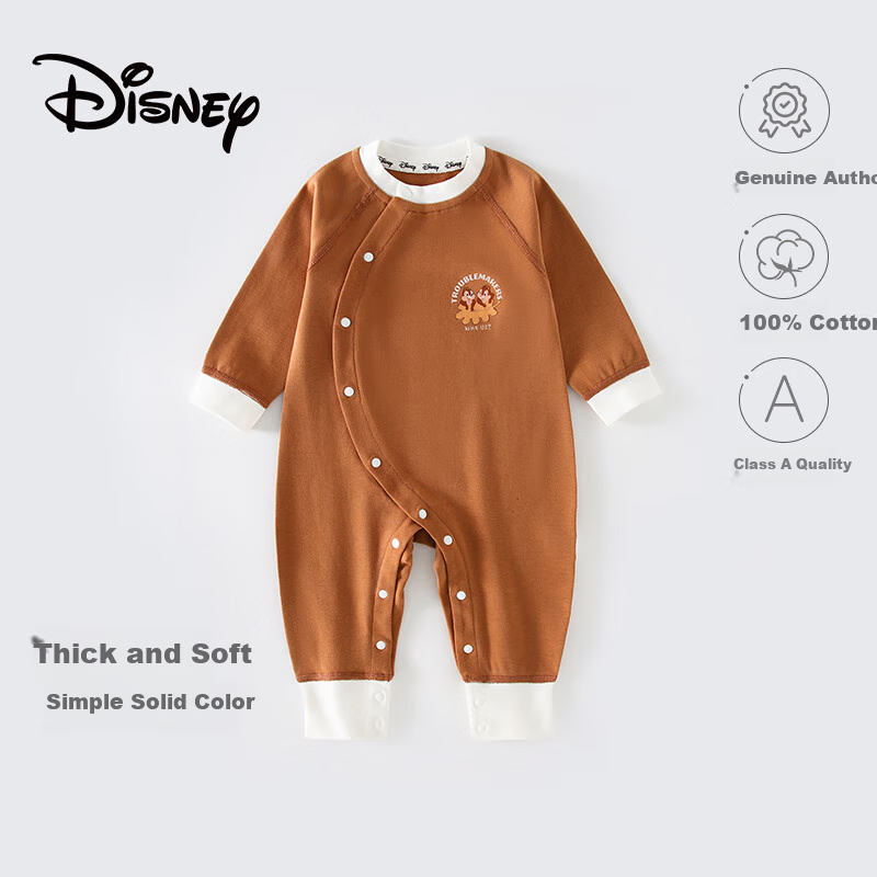 Disney Bodi za bebe, Beli
