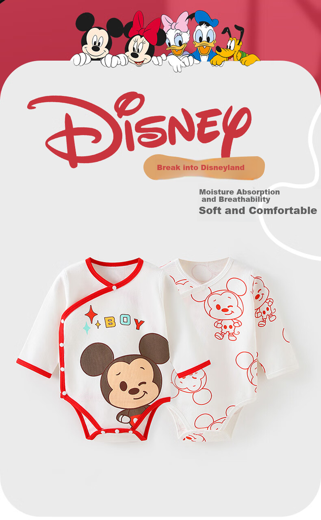 Disney Bodi za bebe, Belo-crveni