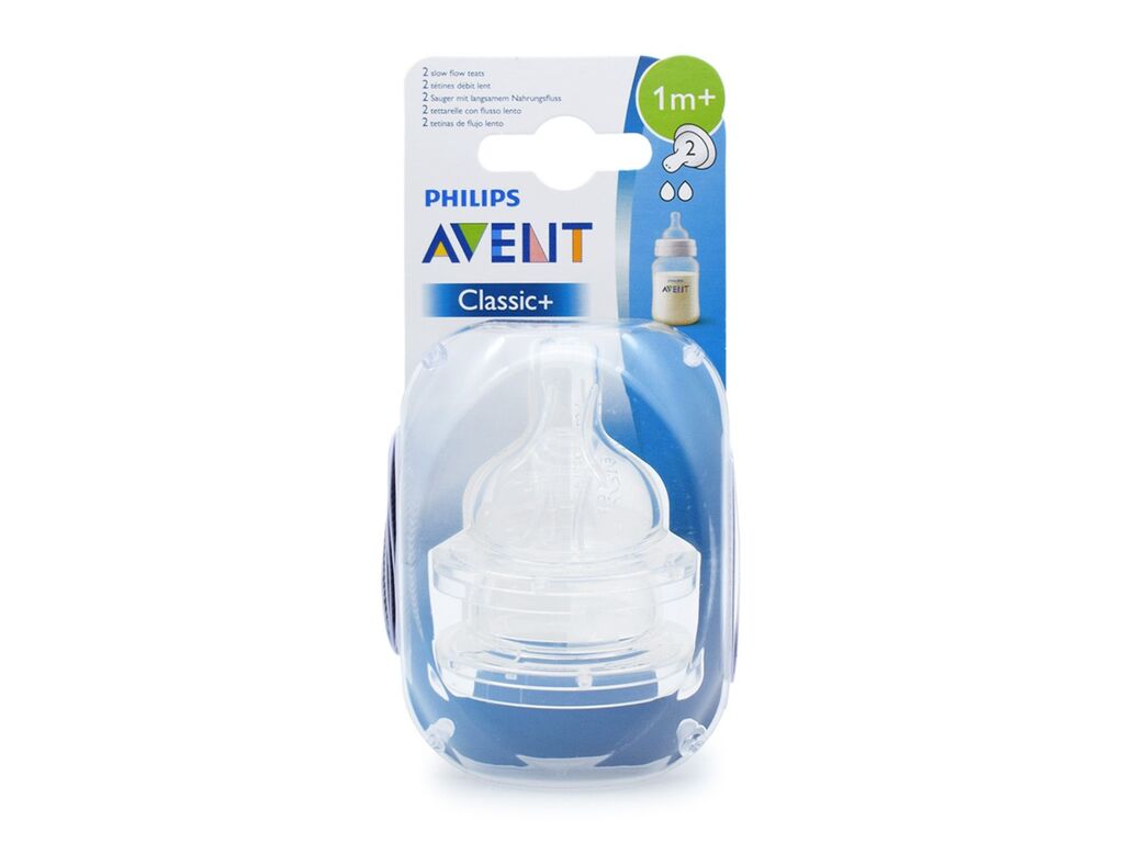 Avent Silikonska cucla za flašicu Classic, 2 otvora