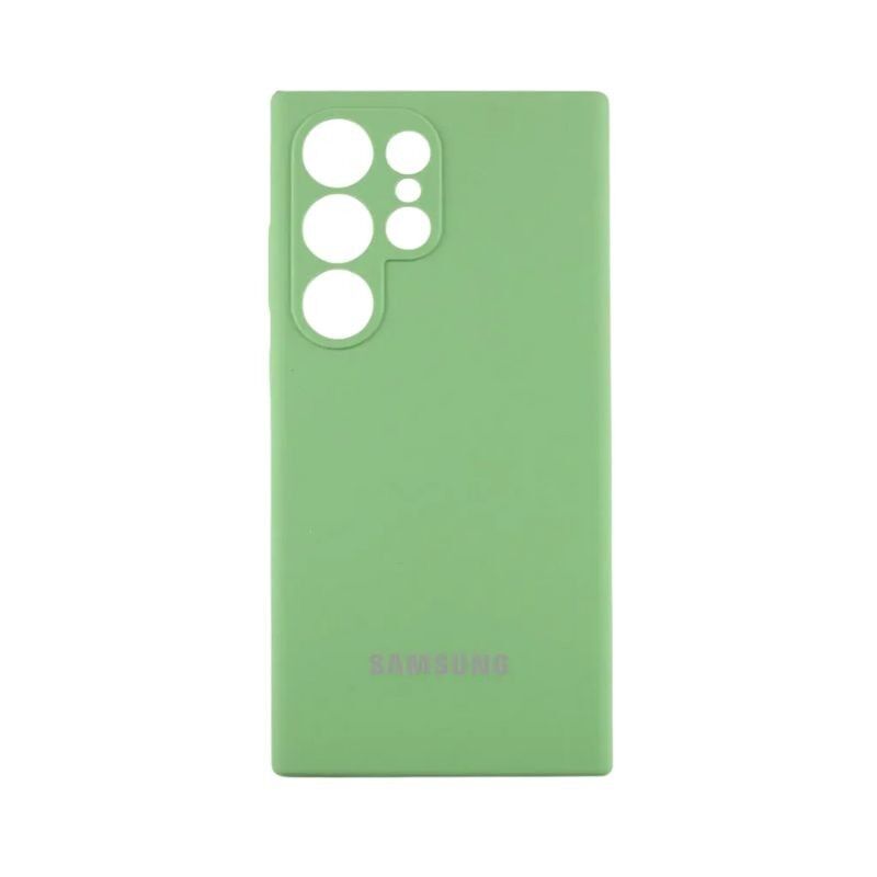 Maska za mobilni telefon Samsung S23 Ultra, Zelena