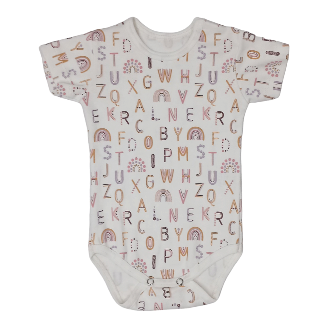 SAN-TEX Bodi za bebe Slova, Krem