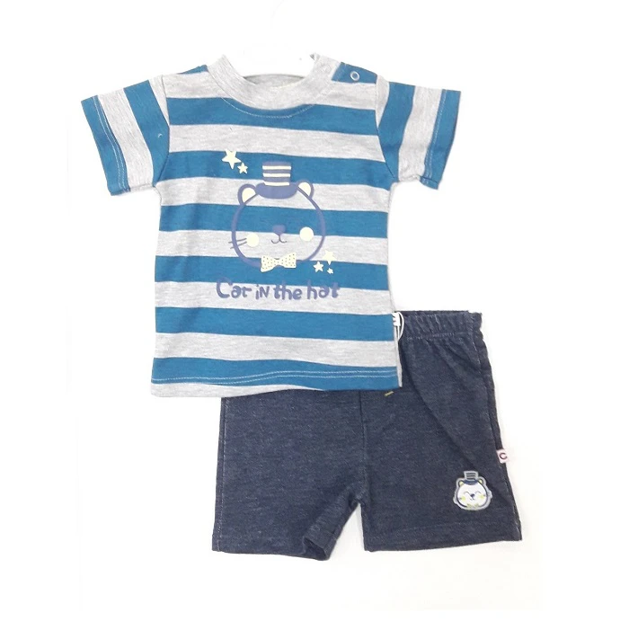 Komplet za bebe 1233, Plavi