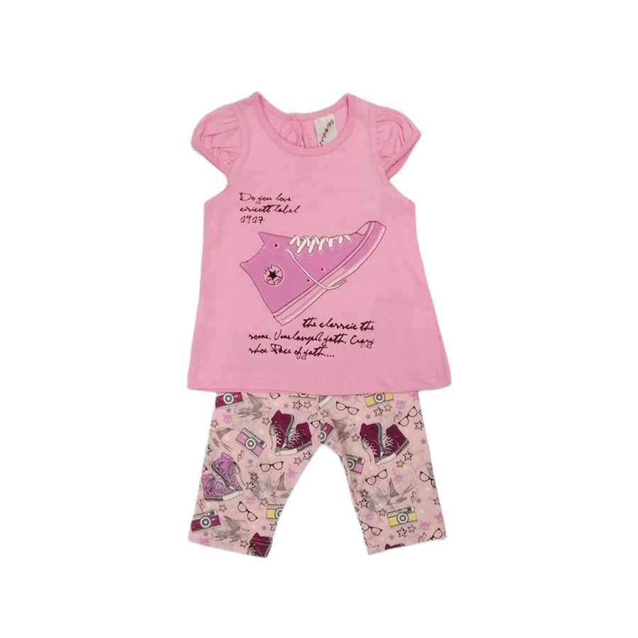 Komplet za bebe 3555, Roze