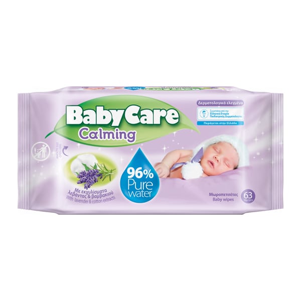 BABY CARE Влажни марамици калминг | Најголема онлајн продавница во ...