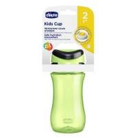 Chicco čaša za decu sa preklopnom ručkom 350ml 24m+ Zelena - A074419